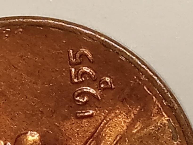 1955-D-Lincoln-Wheat-Penny