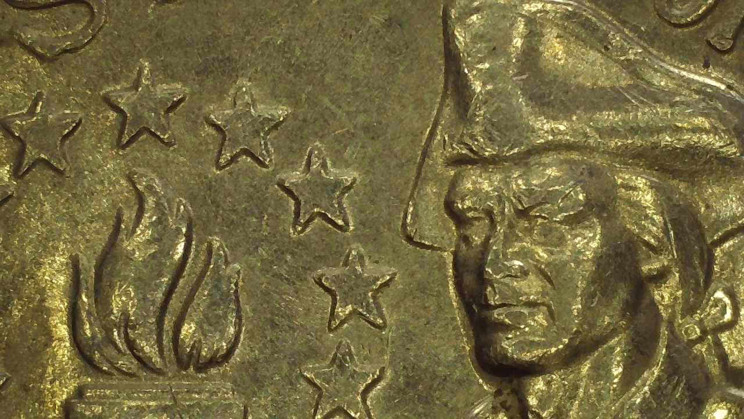 Bicentennial-Quarter-Poss-Error-Or-Over-Date?