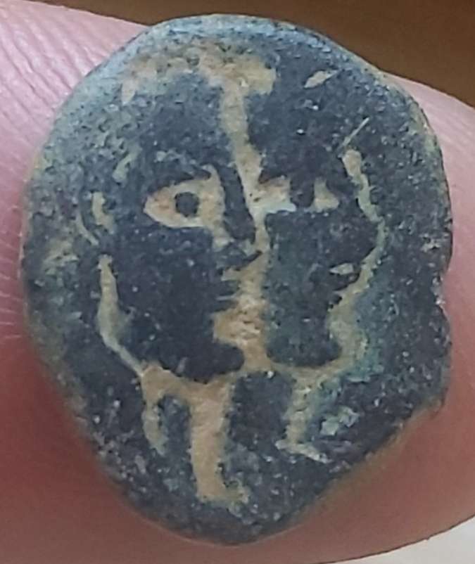 Ancient-Coin-Identification