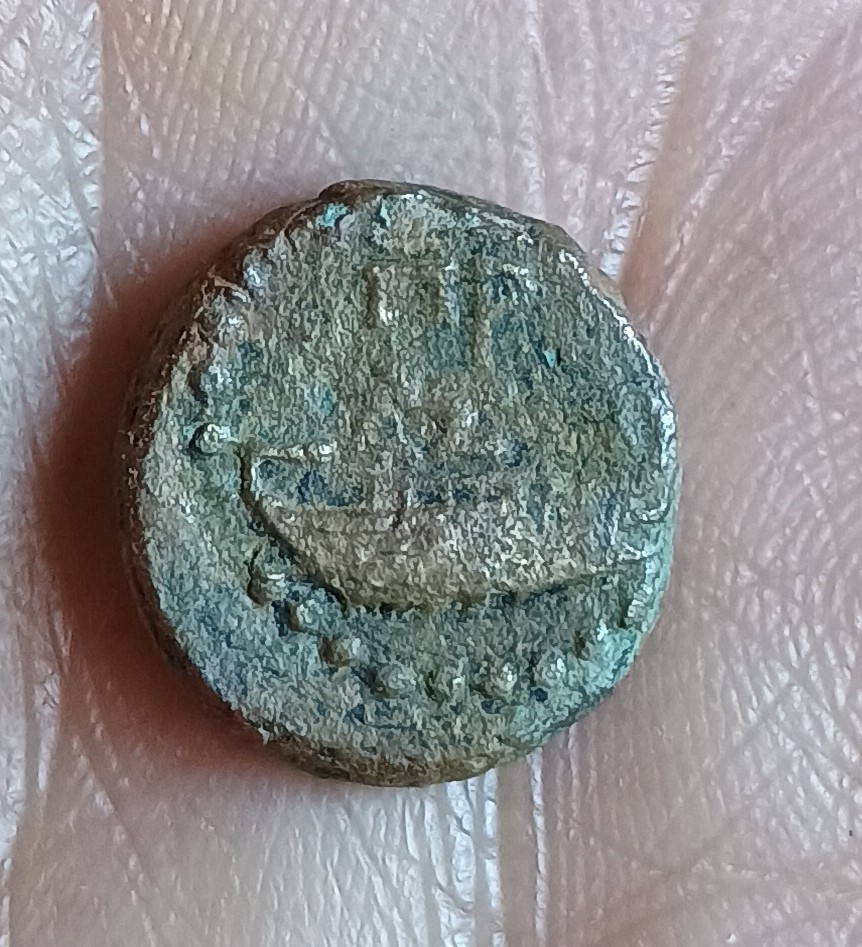 Help-Identify-Ancient-Coin