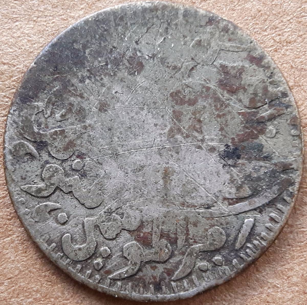 Yet-Another-Forum-Game---Numismatic-Go-Fish!