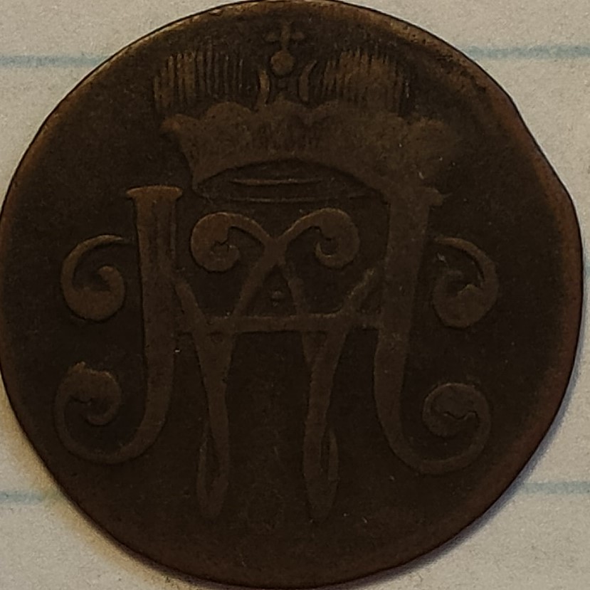 100-Different-Coins-From-100-Different-Issuers-In-100-Different-Years-18th-Century-Edition