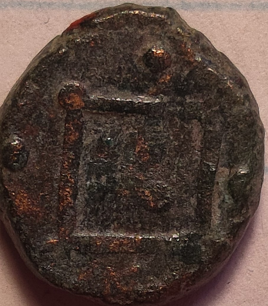 Celtic?-Coin-With-Horse-And-Square-With-Pellets.