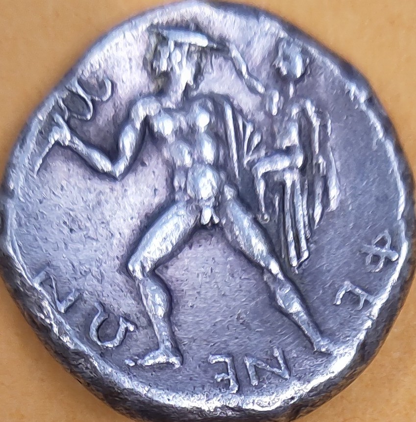 Greek-Coin-#1-Real-Or-Not