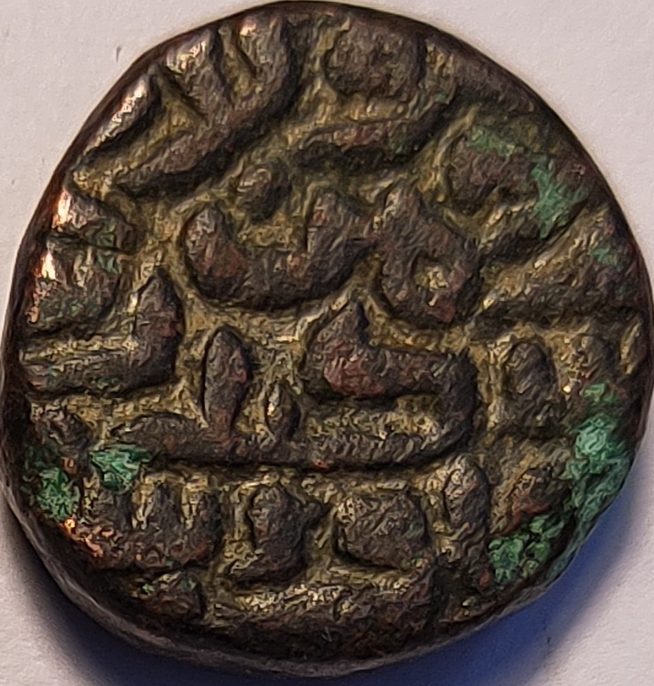 2-Of-6-Unidentified-Middle-East-Coins