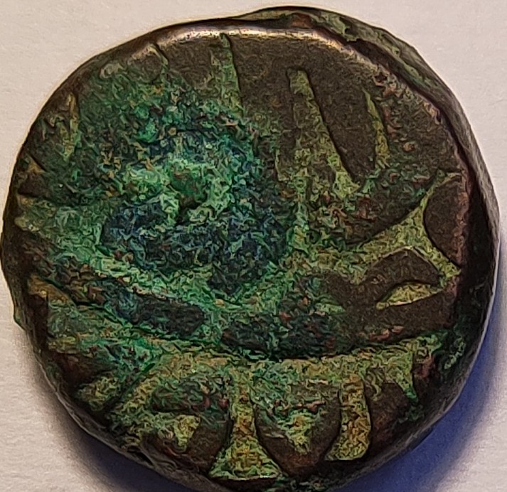 3-Of-6-Unidentified-Middle-Eastern-Coins