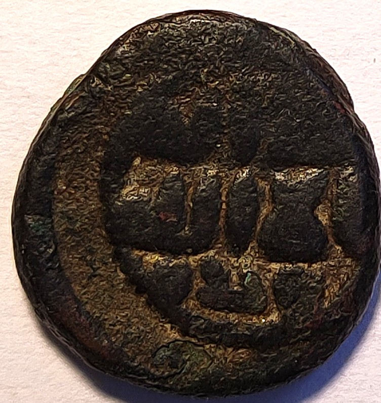 5-Of-6-Unidentified-Middle-Eastern-Coins