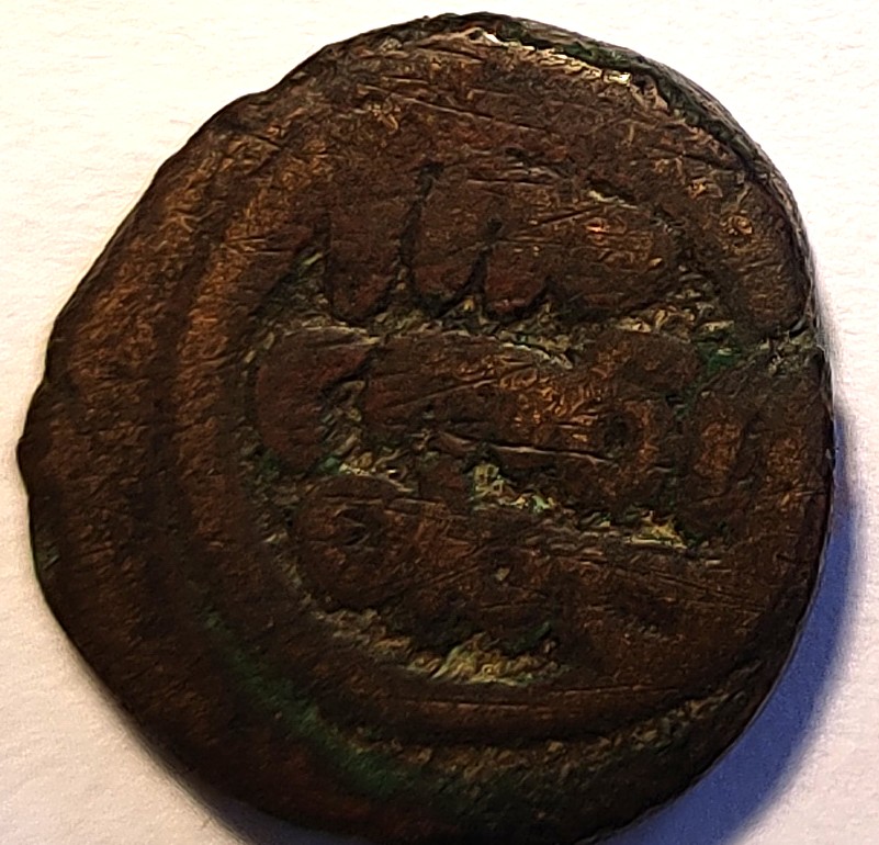 5-Of-6-Unidentified-Middle-Eastern-Coins