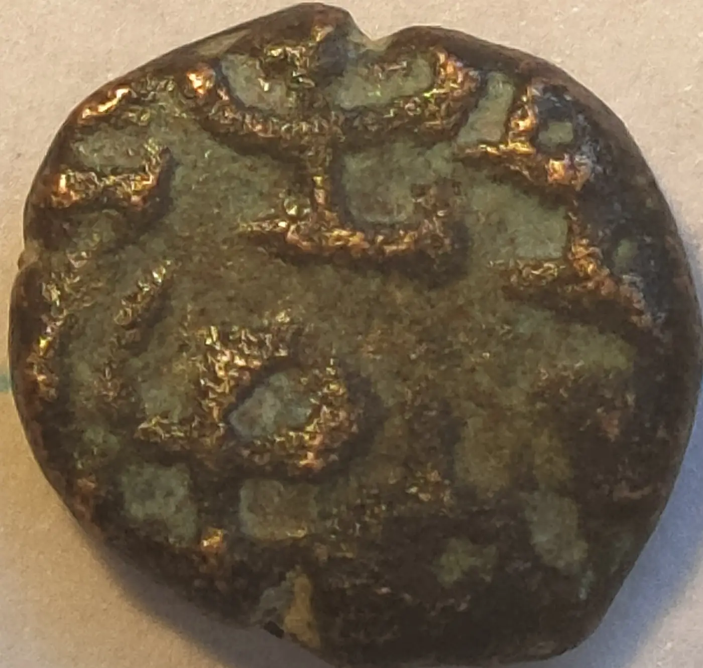Unknown-Very-Small-Coin