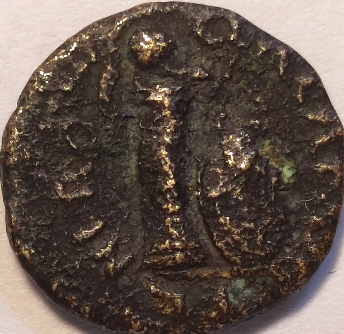 Unknown-Small-Ancient-With-Possibly-A-Tree-On-One-Side.