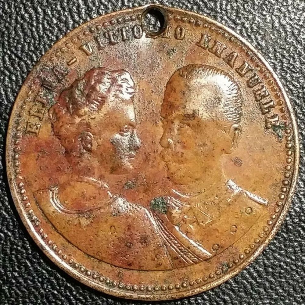 A-Continuing-Thread-~-Post-Your-Tokens,-Medals,-Exonumia-Acquisitions