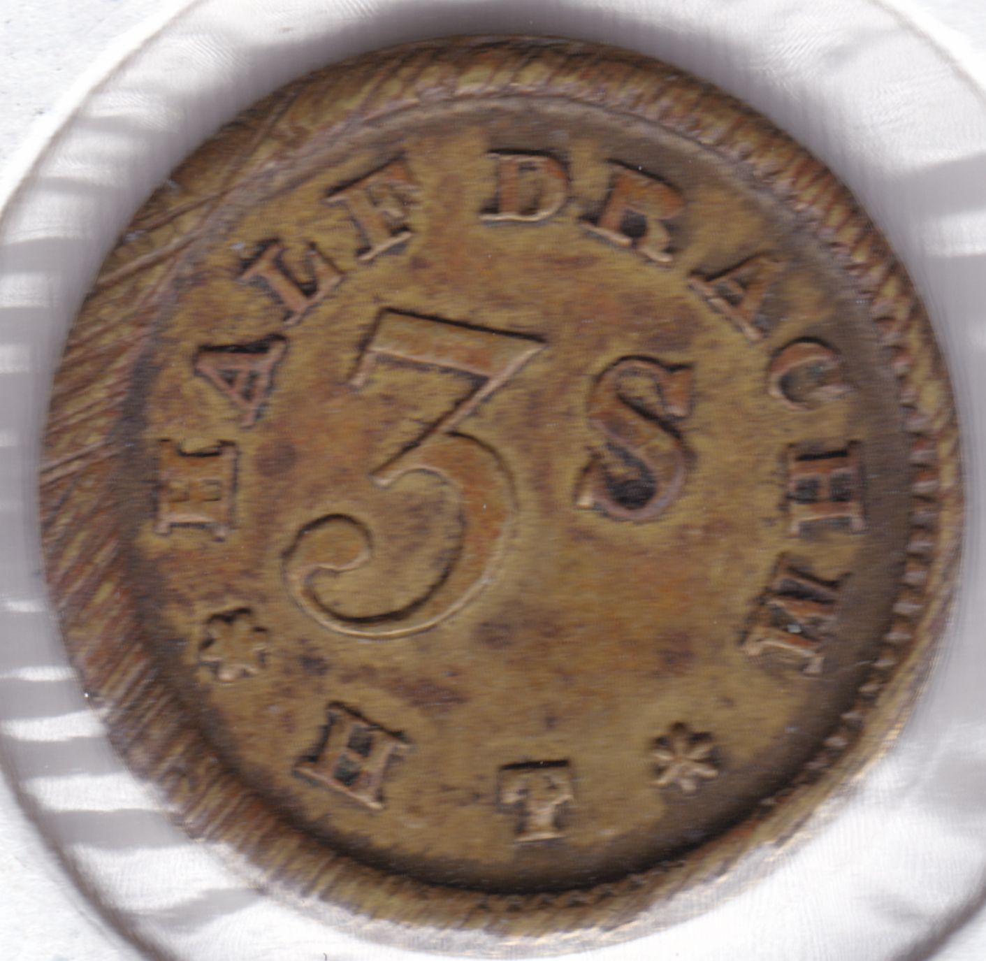 A-Continuing-Thread-~-Post-Your-Tokens,-Medals,-Exonumia-Acquisitions