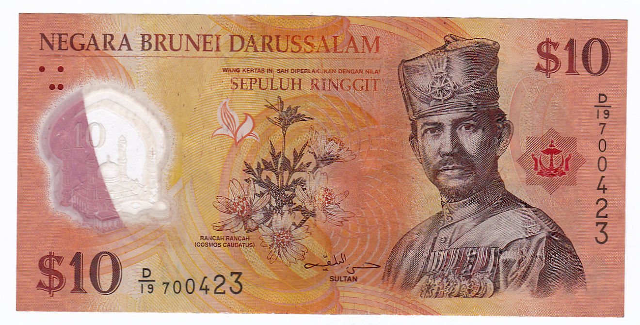 Latest-Banknotes-Acquisition.-List-Them-Here.