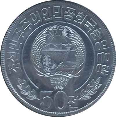 Post-Your-Coins-With-Horses