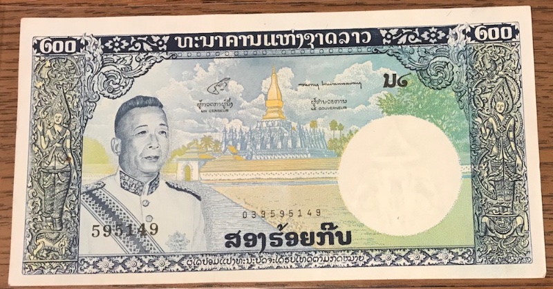 Latest-Banknotes-Acquisition.-List-Them-Here.