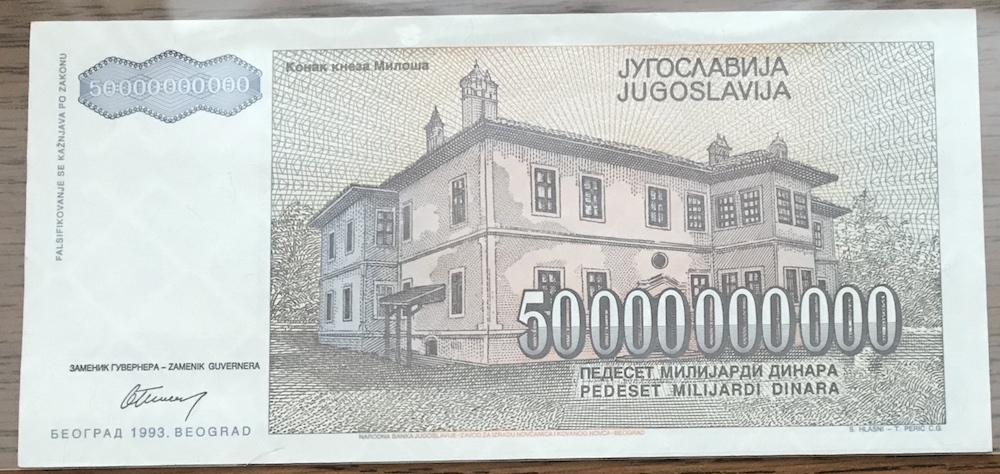 Latest-Banknotes-Acquisition.-List-Them-Here.