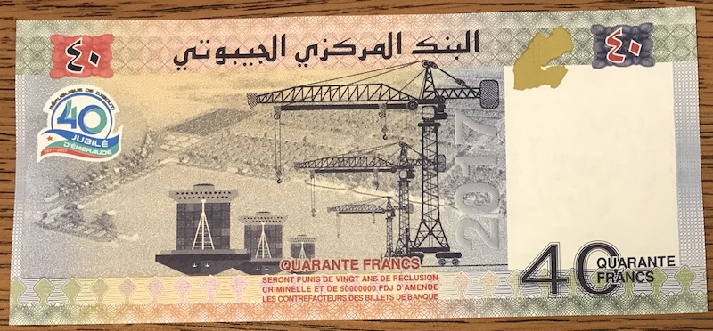 Latest-Banknotes-Acquisition.-List-Them-Here.