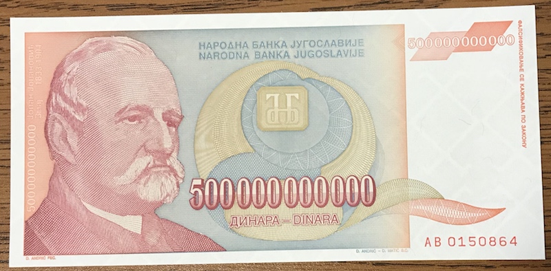 Latest-Banknotes-Acquisition.-List-Them-Here.