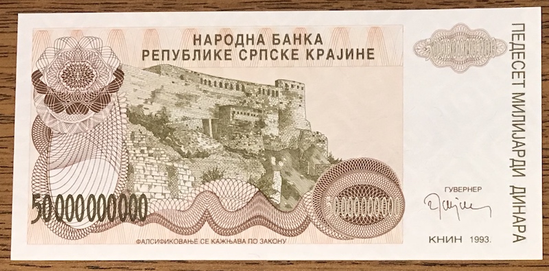 Latest-Banknotes-Acquisition.-List-Them-Here.