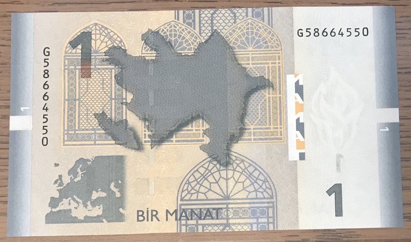 Latest-Banknotes-Acquisition.-List-Them-Here.