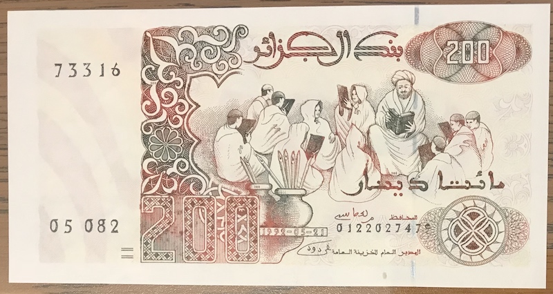 Latest-Banknotes-Acquisition.-List-Them-Here.