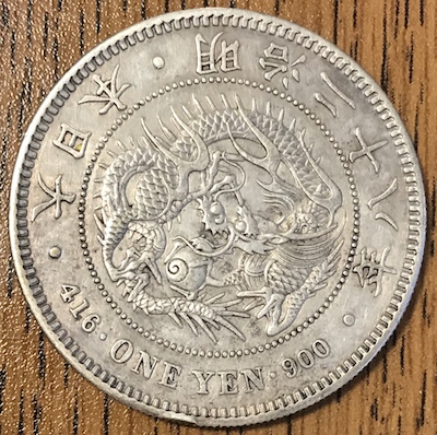 Continuing-List-To-Show-Everyones-Latest-Acquisitions