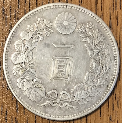 Continuing-List-To-Show-Everyones-Latest-Acquisitions