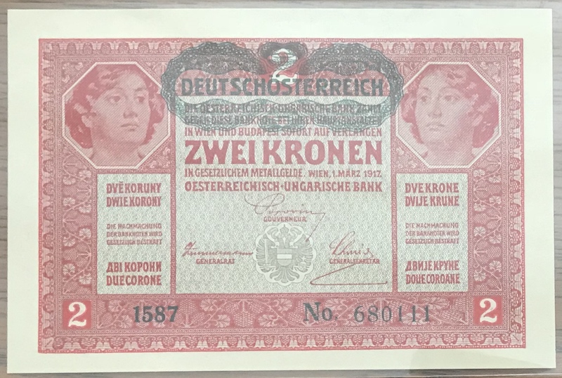 Latest-Banknotes-Acquisition.-List-Them-Here.