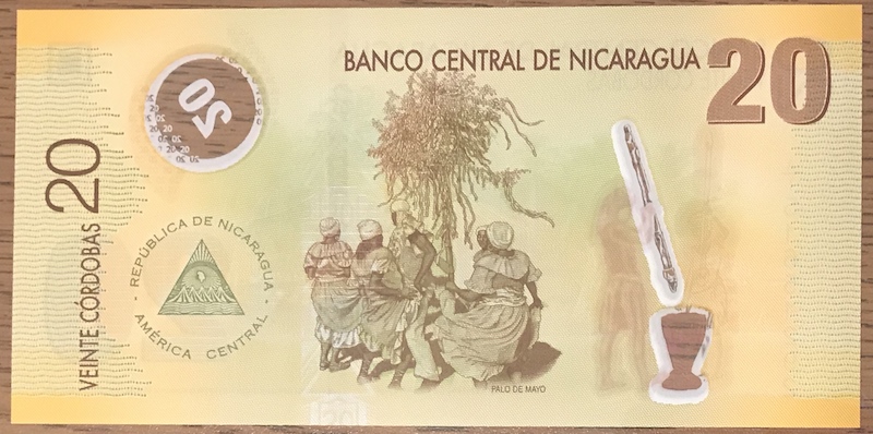 Latest-Banknotes-Acquisition.-List-Them-Here.