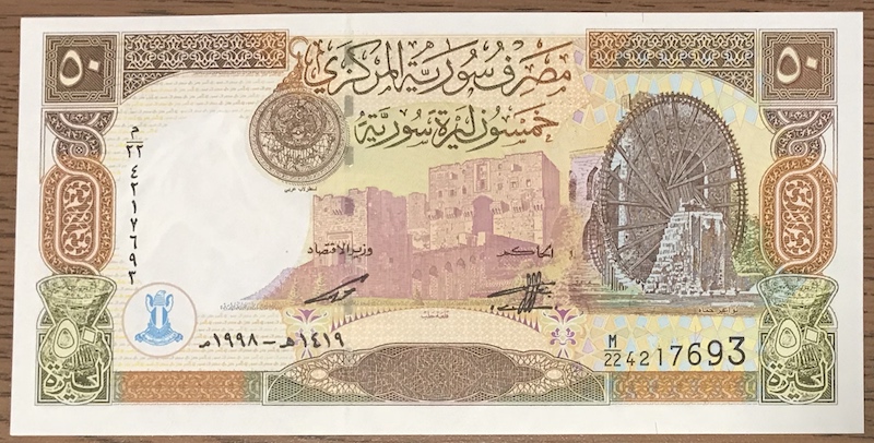 Women-On-Banknotes