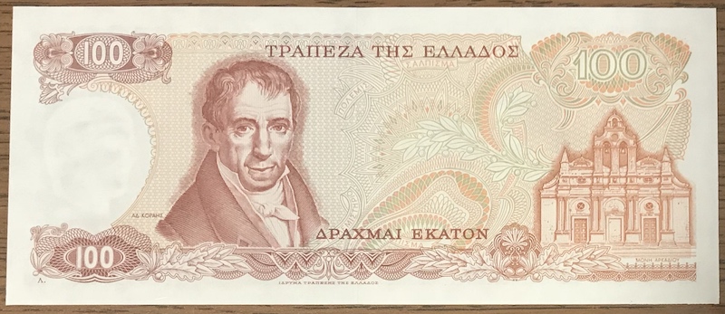 Women-On-Banknotes