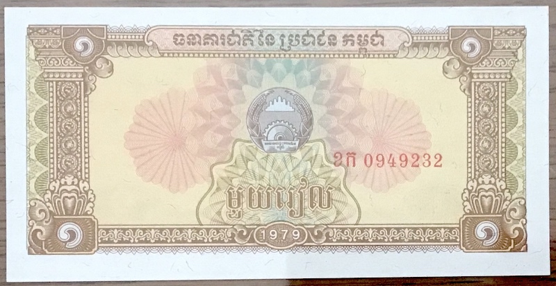 Women-On-Banknotes