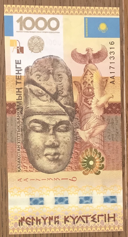 Latest-Banknotes-Acquisition.-List-Them-Here.