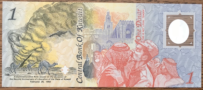 Latest-Banknotes-Acquisition.-List-Them-Here.