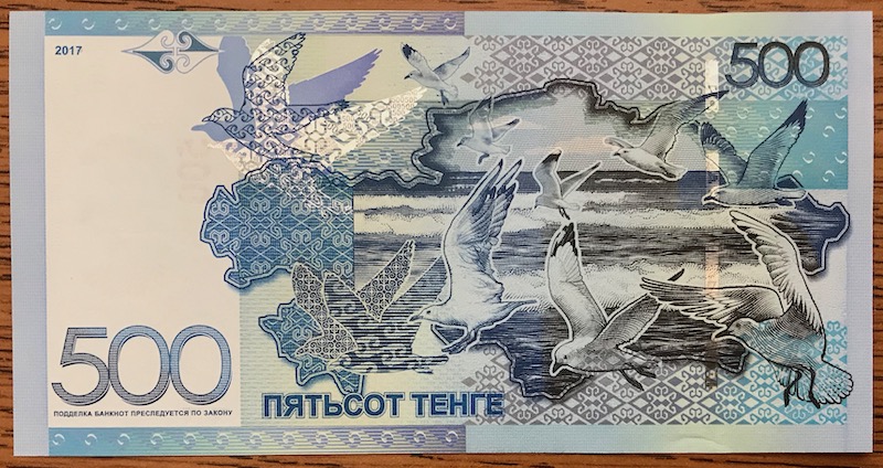 Latest-Banknotes-Acquisition.-List-Them-Here.