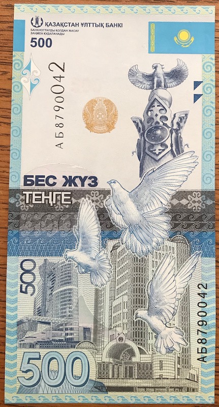 Latest-Banknotes-Acquisition.-List-Them-Here.