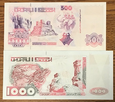 Latest-Banknotes-Acquisition.-List-Them-Here.