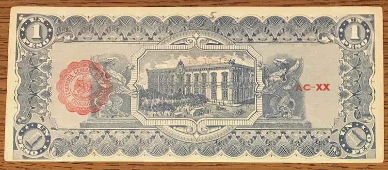 Latest-Banknotes-Acquisition.-List-Them-Here.