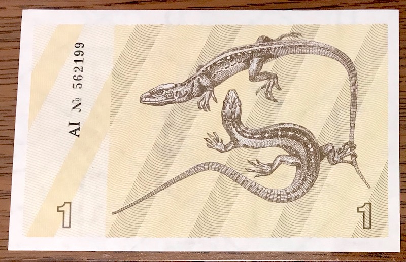 Latest-Banknotes-Acquisition.-List-Them-Here.