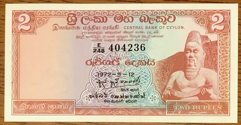 Latest-Banknotes-Acquisition.-List-Them-Here.