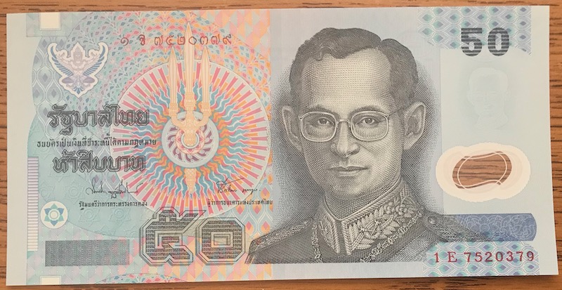 Latest-Banknotes-Acquisition.-List-Them-Here.