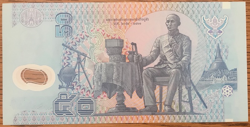 Latest-Banknotes-Acquisition.-List-Them-Here.