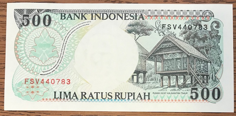 Latest-Banknotes-Acquisition.-List-Them-Here.