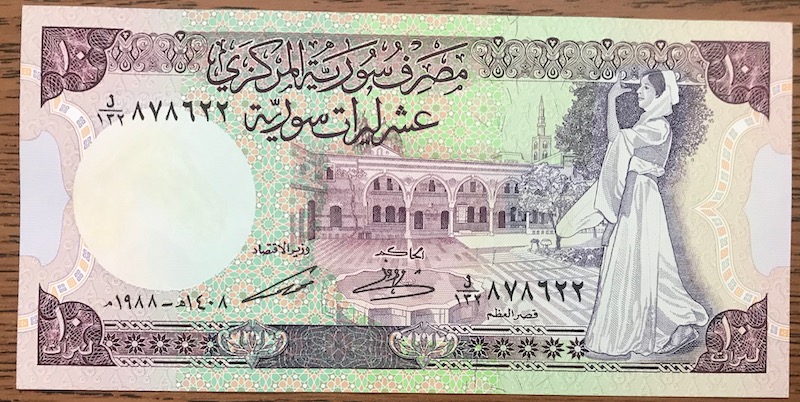 Women-On-Banknotes