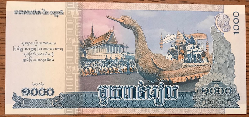 Latest-Banknotes-Acquisition.-List-Them-Here.