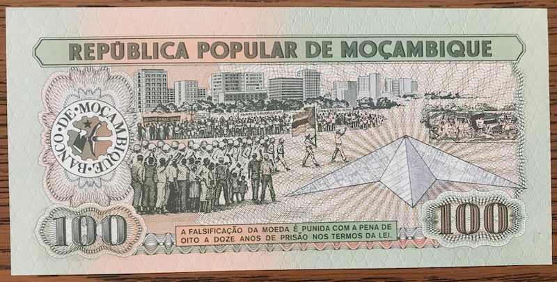 Latest-Banknotes-Acquisition.-List-Them-Here.
