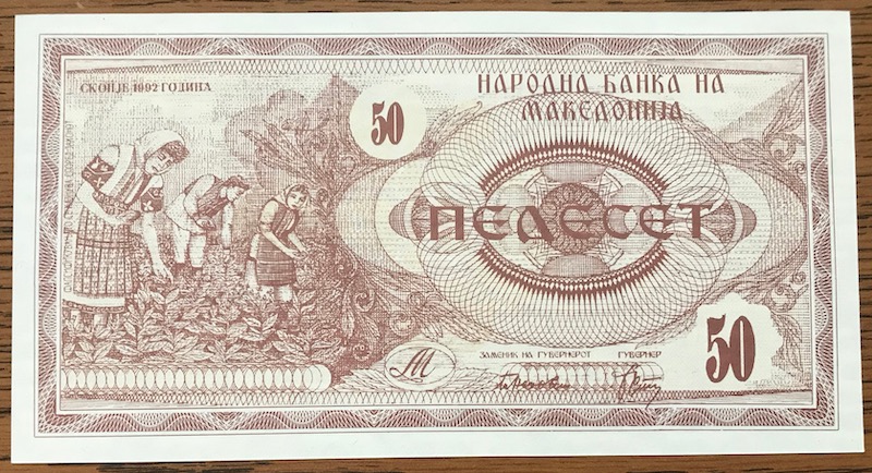 Women-On-Banknotes