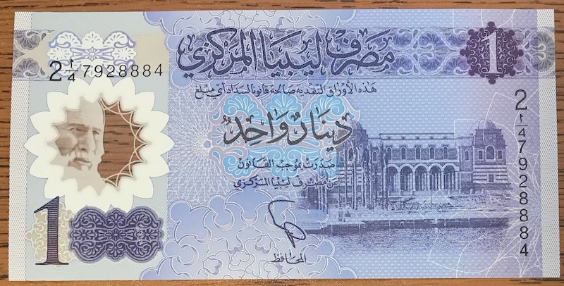Latest-Banknotes-Acquisition.-List-Them-Here.