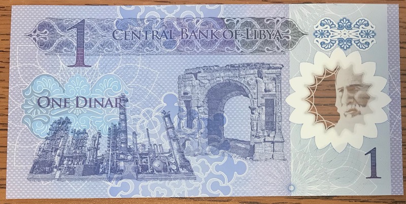 Latest-Banknotes-Acquisition.-List-Them-Here.