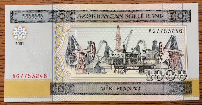 Latest-Banknotes-Acquisition.-List-Them-Here.
